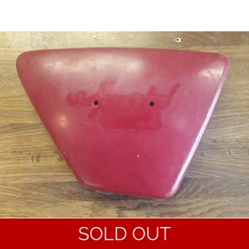 1978-79 Yamaha XS750 Special Right Side Cover 2G2-21721-00